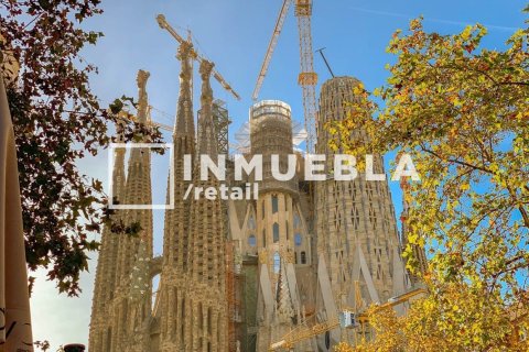 Купить коммерческую недвижимость в Сан-Марти, Барселона, Испания 153м², № 1919 - фото 8