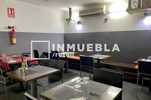 Купить коммерческую недвижимость в Сан-Марти, Барселона, Испания 153м², № 1919 - фото 9