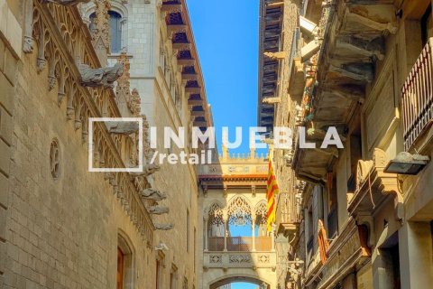 Купить коммерческую недвижимость в Сан-Марти, Барселона, Испания 153м², № 1919 - фото 29