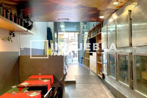 Купить коммерческую недвижимость в Сан-Марти, Барселона, Испания 153м², № 1920 - фото 6