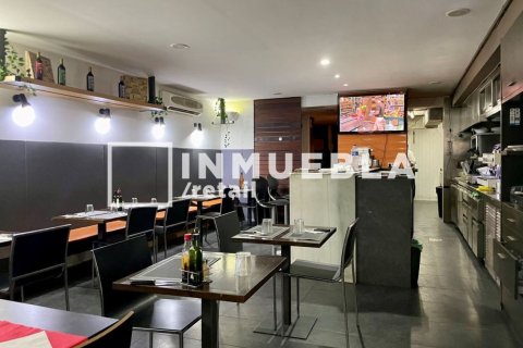 Купить коммерческую недвижимость в Сан-Марти, Барселона, Испания 153м², № 1920 - фото 11