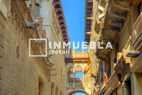 Купить коммерческую недвижимость в Сан-Марти, Барселона, Испания 153м², № 1920 - фото 21