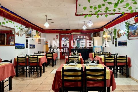 Propiedad comercial de 88 m² en venta en Eixample, Barcelona, Cataluña, Spain № 1921 - foto 5