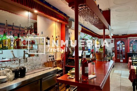 Коммерческая недвижимость 88м² в Эшампле, Барселона, Каталония, Испания № 1921