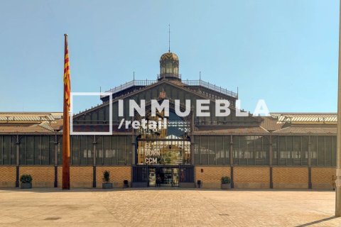 Propiedad comercial de 88 m² en venta en Eixample, Barcelona, Cataluña, Spain № 1921 - foto 22