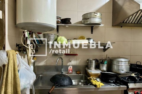 Propiedad comercial de 88 m² en venta en Eixample, Barcelona, Cataluña, Spain № 1921 - foto 9