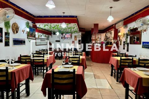 Propiedad comercial de 88 m² en venta en Eixample, Barcelona, Cataluña, Spain № 1921 - foto 2