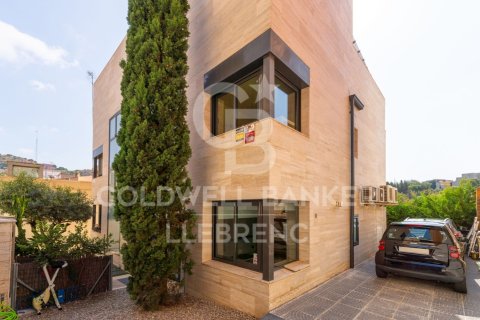 Дом с 3 спальнями в Барселоне, Каталония, Испания № 5851