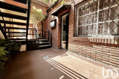 1 bedroom commercial property for sale in Barcelona, Catalonia, Spain № 5014 - photo 3
