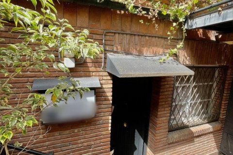 Коммерческая недвижимость с 1 спальней в Барселоне, Каталония, Испания № 5014