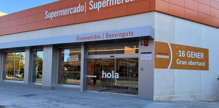 9360 sq.m. commercial property for sale in Badalona, Barcelona, Catalonia, Spain № 1415