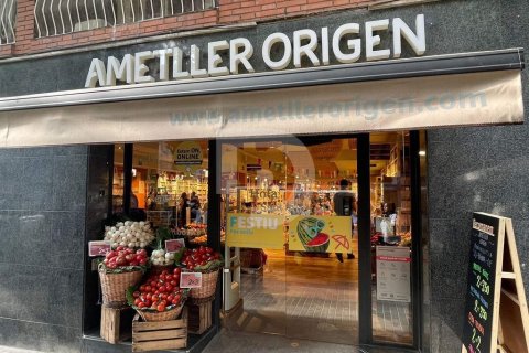 400 sq.m. retail store for sale in L'Eixample, Barcelona, Catalonia, Spain № 5198