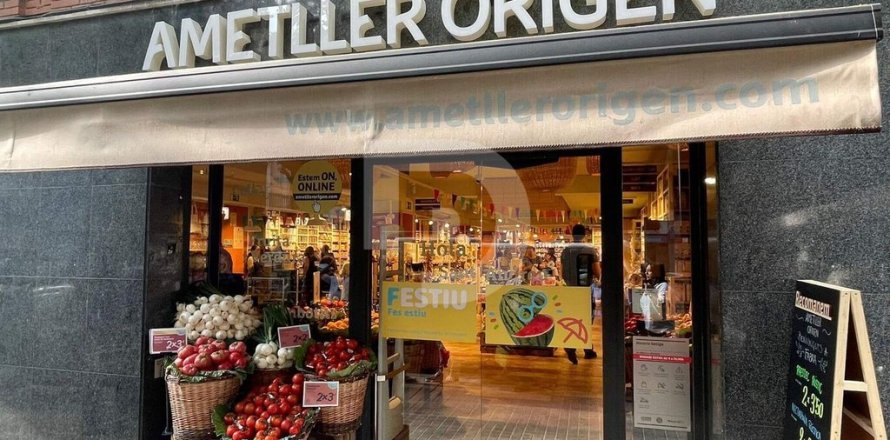 400 sq.m. retail store for sale in L'Eixample, Barcelona, Catalonia, Spain № 5198