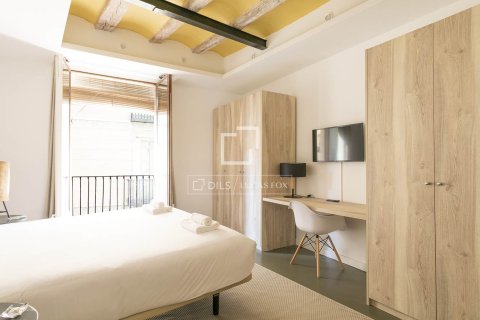 Купить квартиру в Барселона, Испания с 2 спальни, 85м², № 6399 - фото 18