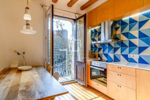 Apartamento de 1 dormitorio en venta en Barcelona, Cataluña, Spain № 3941 - foto 2