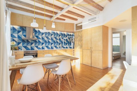 1 chambre apartment à vendre à Barcelona, Catalonia, Spain № 3941