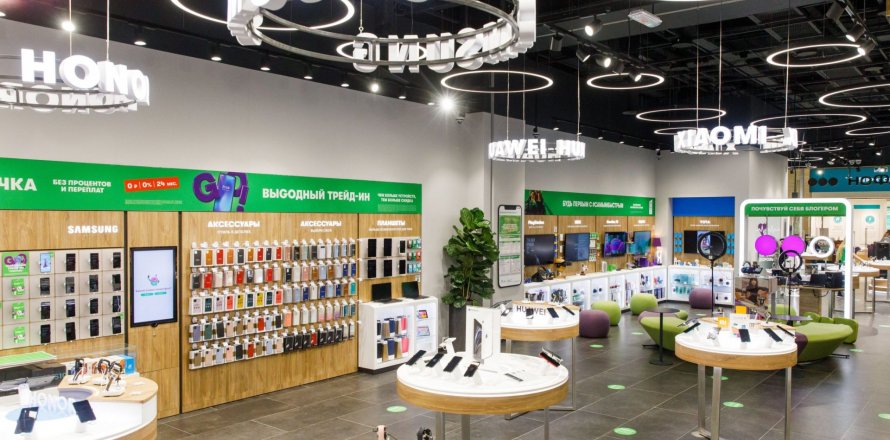 Propiedad comercial de 196 m² en venta en Barcelona, Cataluña, Spain № 1803