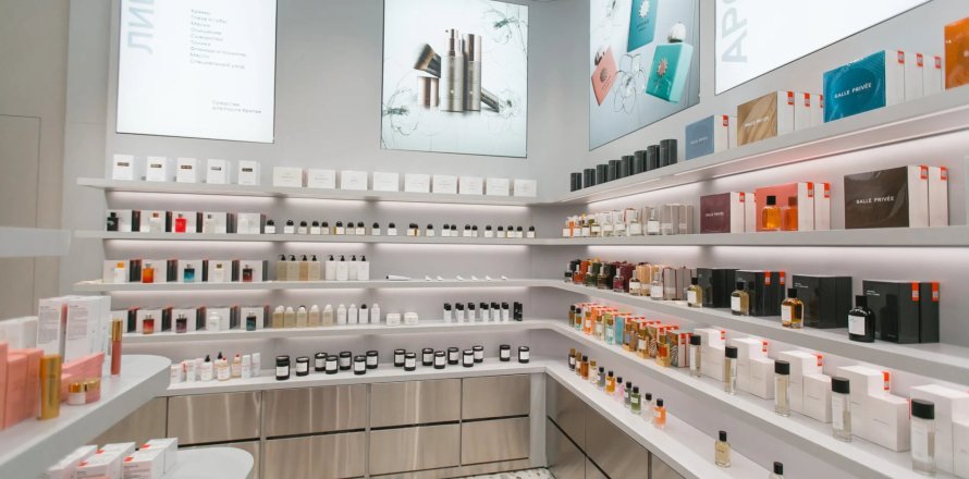 Коммерческая недвижимость 282м² в Барселоне, Каталония, Испания № 1808