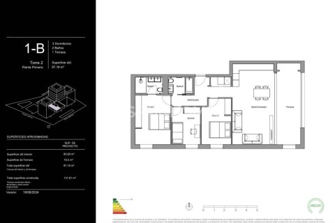 Купить квартиру в Герона, Испания с 3 комнаты, 97м², № 1814 - фото 2