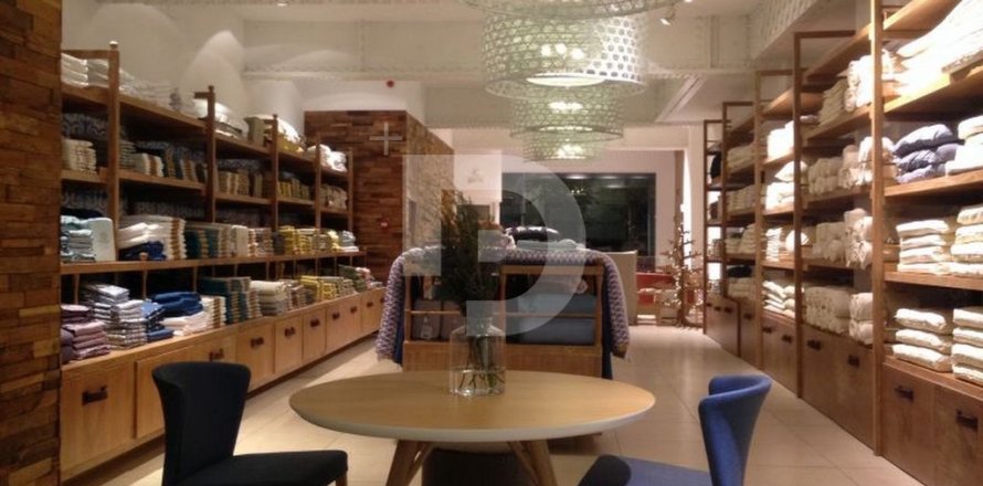 Магазин студия в Барселоне, Каталония, Испания № 5192