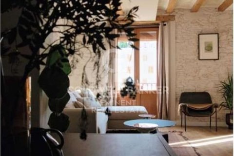 Купить коммерческую недвижимость в Барселона, Испания 1392м², № 7945 - фото 11