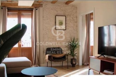 Купить коммерческую недвижимость в Барселона, Испания 1392м², № 7945 - фото 6