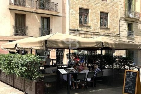 Купить коммерческую недвижимость в Барселона, Испания 132м², № 7949 - фото 5