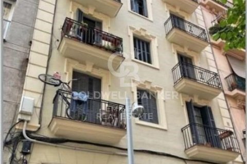 Коммерческая недвижимость 915м² в Барселоне, Каталония, Испания № 7946