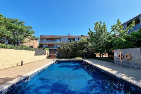 Квартира с 4 спальнями в Сан-Кугат-дель-Вальесе, Барселона, Каталония, Испания № 1531