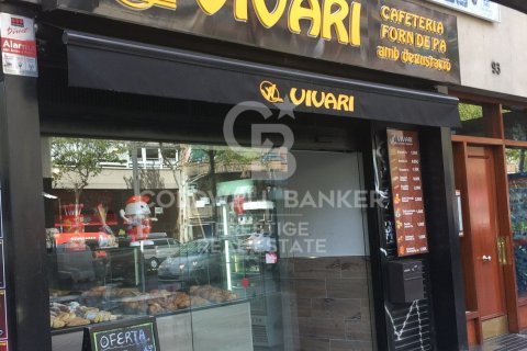 Купить коммерческую недвижимость в Барселона, Испания 86м², № 5522 - фото 3