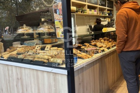 Купить коммерческую недвижимость в Барселона, Испания 86м², № 5522 - фото 8