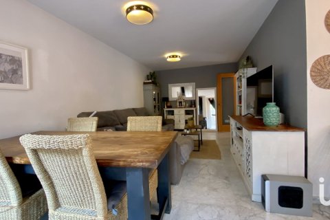 Купить дом в Сан-Андреу-де-Льяванерес, Испания с 4 спальни, 179м², № 5045 - фото 6