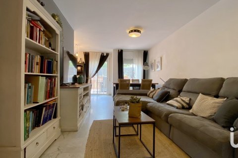 Купить дом в Сан-Андреу-де-Льяванерес, Испания с 4 спальни, 179м², № 5045 - фото 5