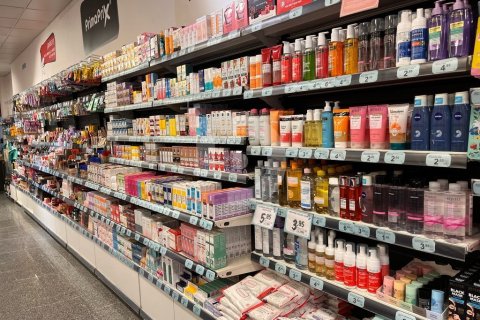 247 m² retail store à vendre à Barcelona, Catalonia, Spain № 3714 - photo 2