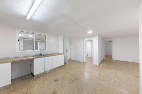 Офис студия в Сант-Андреу, Барселона, Каталония, Испания № 2306