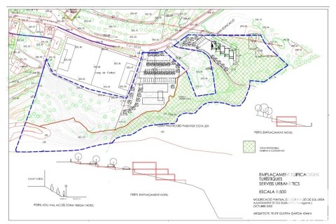Купить земельный участок в Эльс Гиаметс, Испания 13473м², № 4675 - фото 13