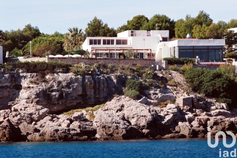 Кафе / ресторан 764м² в Л'Аметлья-де-Мар, Таррагона, Каталония, Испания № 7563