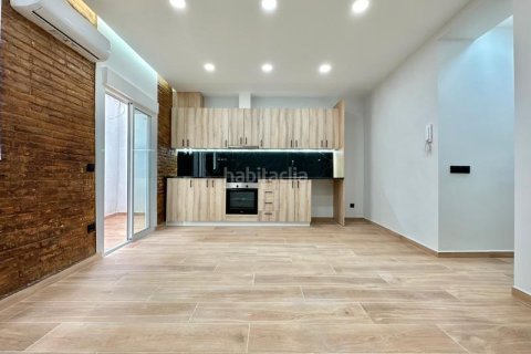 Квартира с 3 спальнями в Орта-Гинардо, Барселона, Каталония, Испания № 2155