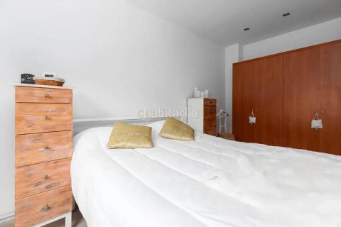 Купить дом в Барселона, Испания с 4 спальни, 312м², № 2327 - фото 20