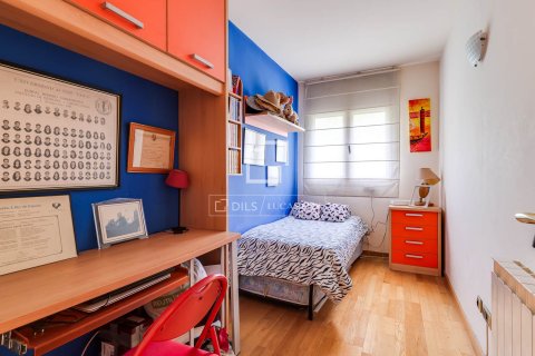 Купить квартиру в Барселона, Испания с 4 спальни, 122м², № 6544 - фото 12
