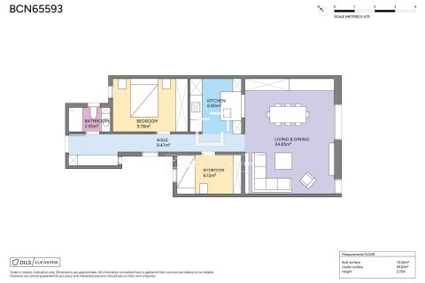 Купить квартиру в Барселона, Испания с 2 спальни, 70м², № 6541 - фото 27