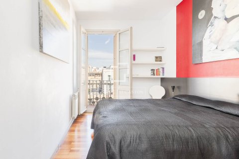 Купить квартиру в Барселона, Испания с 2 спальни, 68м², № 6540 - фото 21