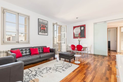 Квартира с 2 спальнями в Барселоне, Каталония, Испания № 6540