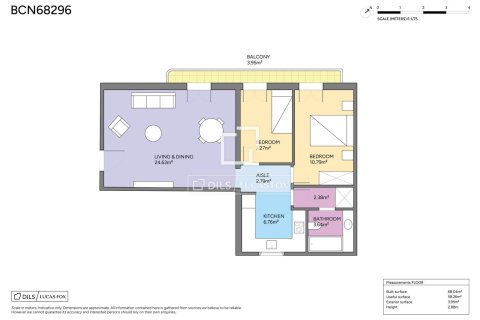 Купить квартиру в Барселона, Испания с 2 спальни, 68м², № 6540 - фото 29