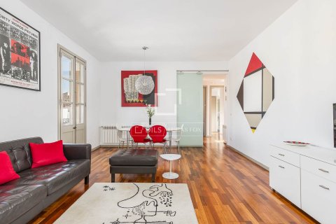 Купить квартиру в Барселона, Испания с 2 спальни, 68м², № 6540 - фото 11