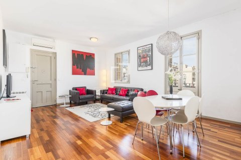 Купить квартиру в Барселона, Испания с 2 спальни, 68м², № 6540 - фото 7