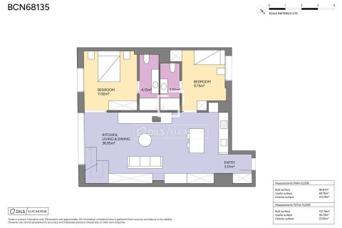 Купить квартиру в Барселона, Испания с 3 спальни, 150м², № 6638 - фото 21