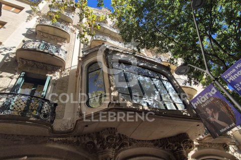 185 m² office à louer à Barcelona, Catalonia, Spain № 6115 - photo 3