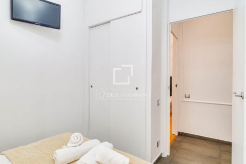 Купить квартиру в Барселона, Испания с 2 спальни, 82м², № 6258 - фото 25