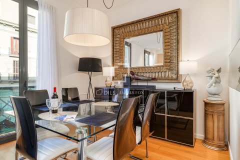 Купить квартиру в Барселона, Испания с 2 спальни, 82м², № 6258 - фото 2